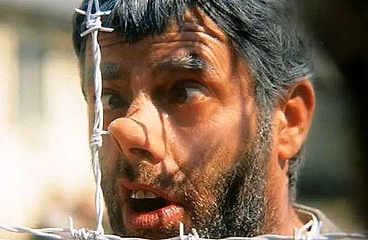 Джерри Льюис и плачущий клоун