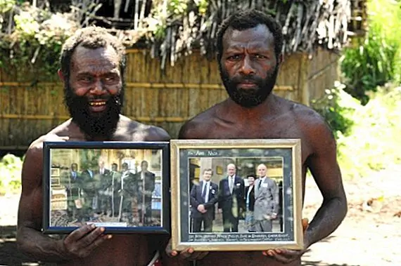 Наш отец, кто в Лондоне