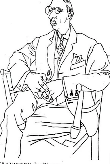 Дуплеты Пикассо