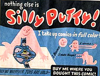 Случайная авария