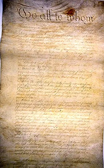 Статьи Конфедерации: Конституция до Конституции