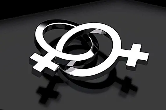 Любопытный случай Мэри Гамильтон