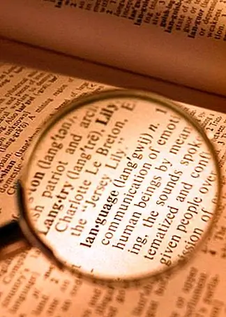 Разница между дискретностью и дискретностью