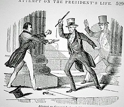 Первая попытка США по пресечению убийства