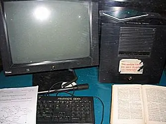 Первый веб-сайт, когда-либо созданный