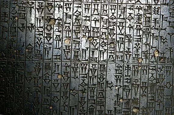 Закон короля - Кодекс Хаммурапи