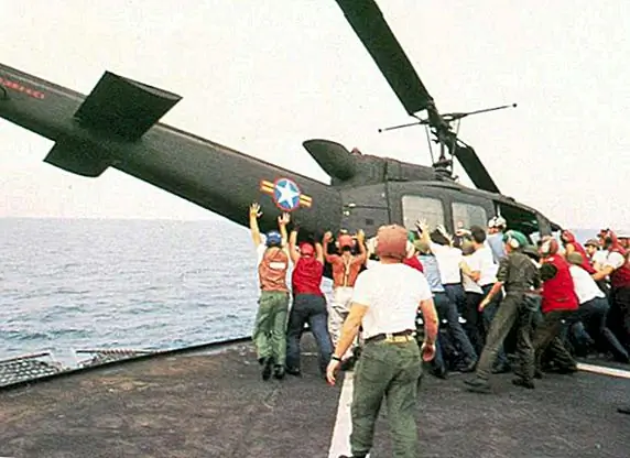 Последний вздох войны во Вьетнаме: операция Частый ветер