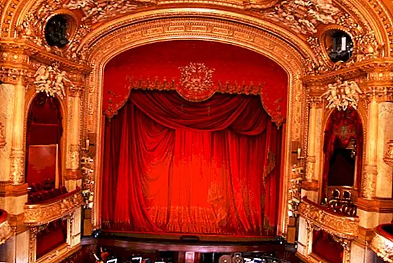 Происхождение фразы «В освещении»