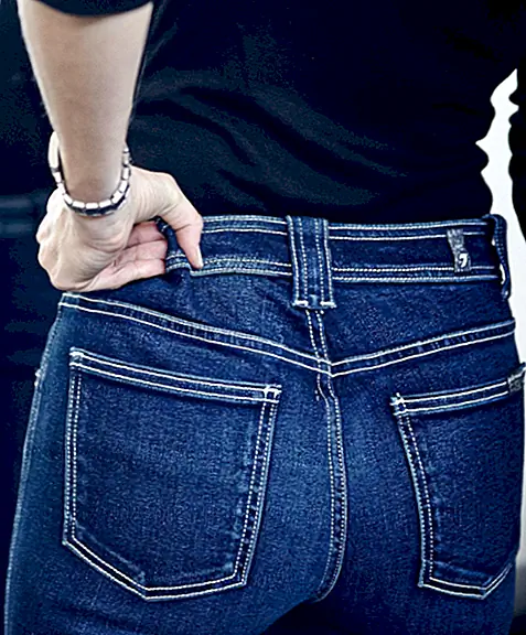 Рассказ Наташи Вагнер, «Женщина с« Perfect Butt »,