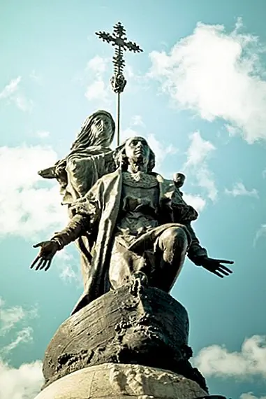 Истина о Христофор Колумбе