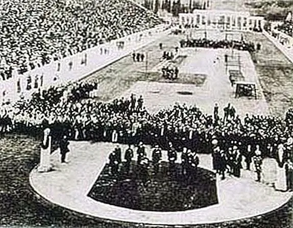 Первая поездка Соединенных Штатов на Олимпиаду