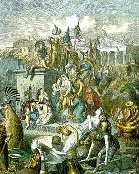 Вандалы и вандализм