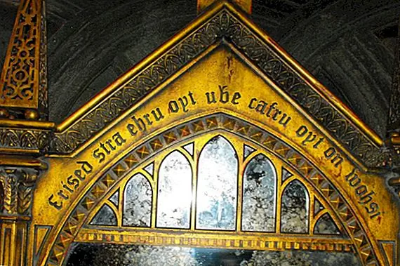 Чудесный мир Semordnilaps