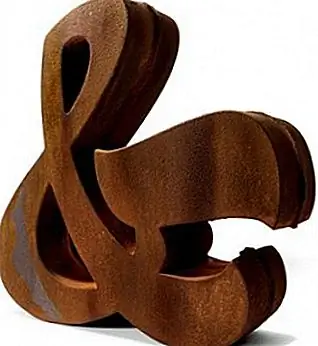 Где символ амперсанда и имя пришли из