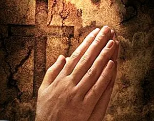 Где Слово «Аминь» пришло из