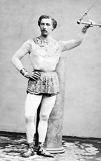 Почему так называются купальники?