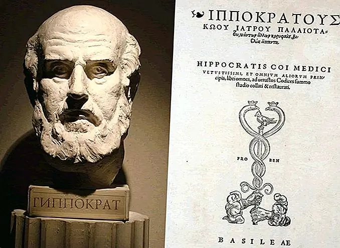 21 Факты о том, что Великие Умы получили Неправильно