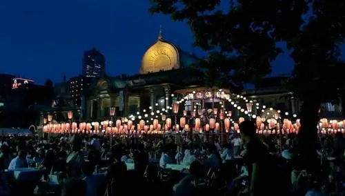 Фестиваль Бон Одори