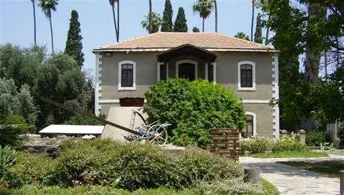 Кибуц Дегания Алеф