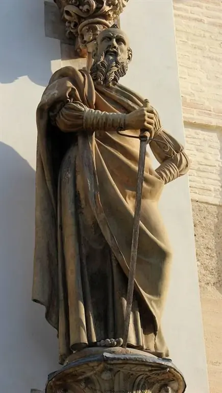 Деталь Севильского собора