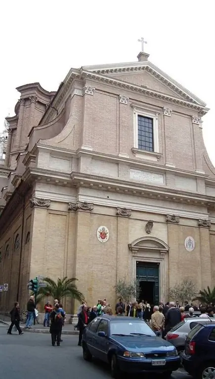 Базилика Сант-Андреа делле Фратте