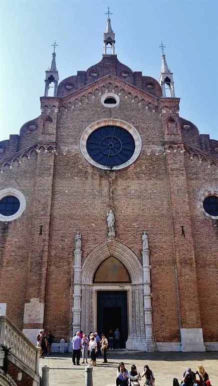 Базилика Санта-Мария-деи-Фрари.