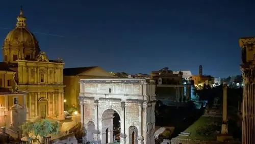 Арка Септимия Севера