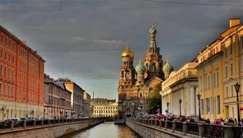 Санкт-Петербург