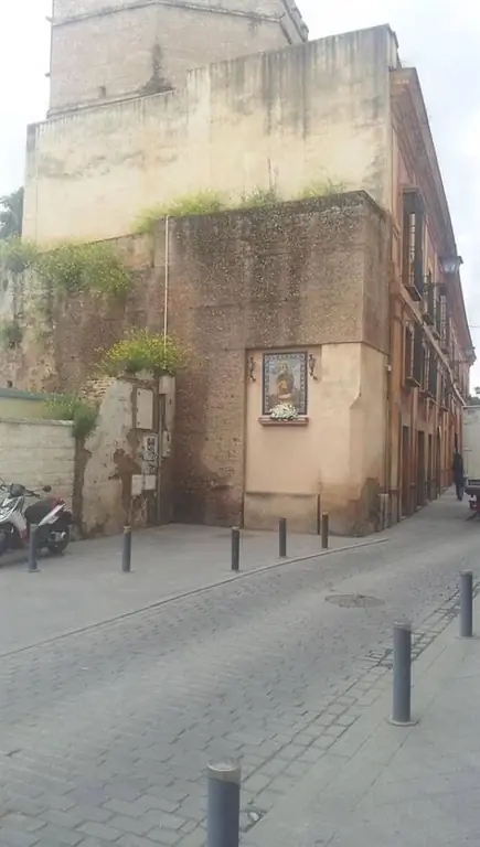 Угольный затвор. Севилья