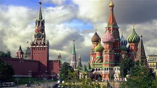 Москва
