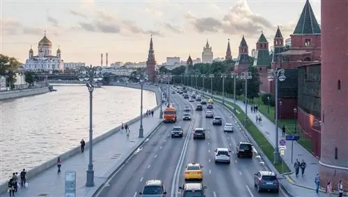 Москва