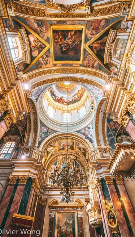 Собор Святого Иоанна