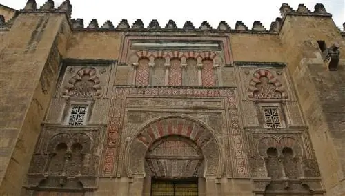 Мечеть Кордовы