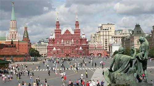 Красная площадь