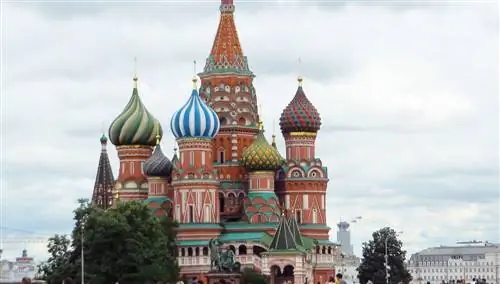 Красная площадь