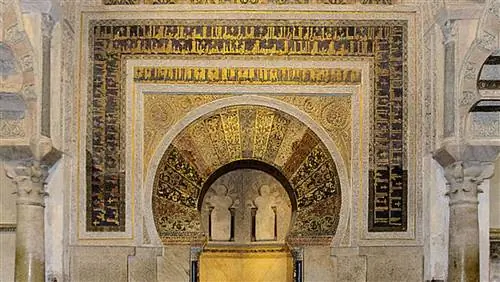 Мечеть Кордовы