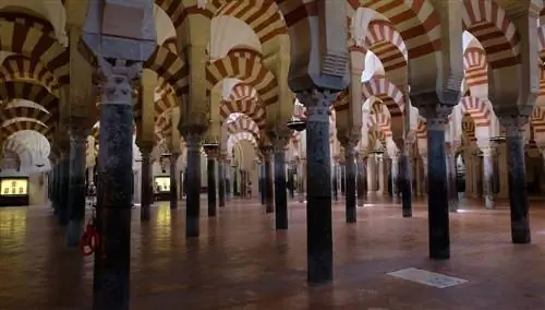 Мечеть Кордовы