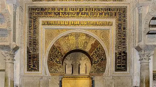 Откройте для себя испанско-мусульманское художественное наследие