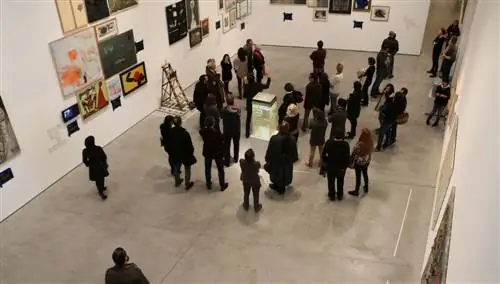 Это Балуард