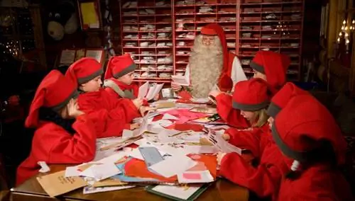 Почтовое отделение Деда Мороза