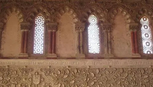 Сефардский музей