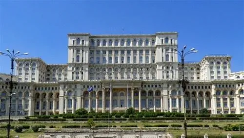 Парламент