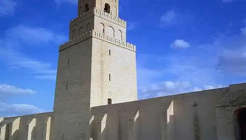 Кайруан Кайруан