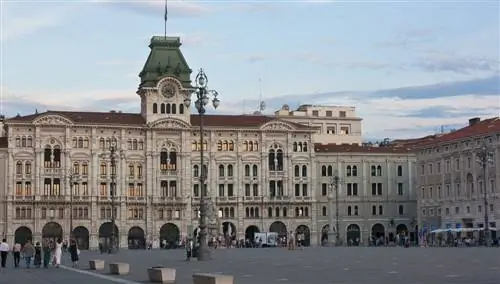 Ратуша