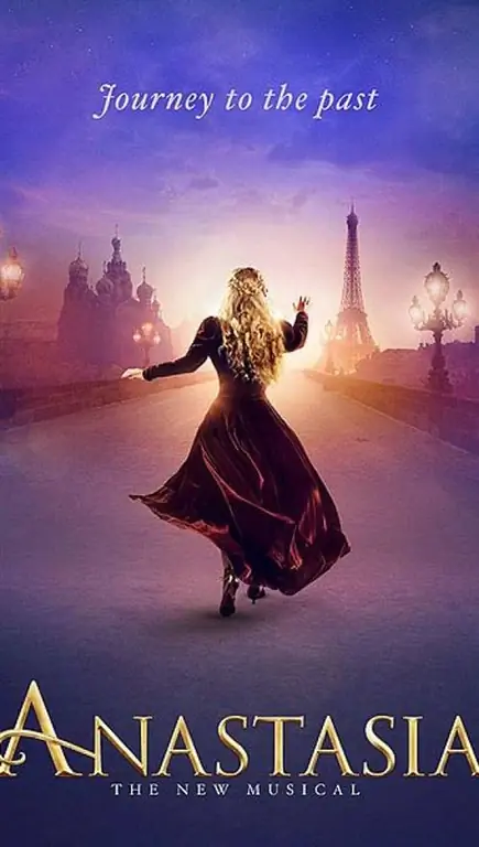 Анастасия