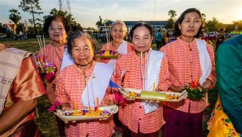 Маха Саракхам