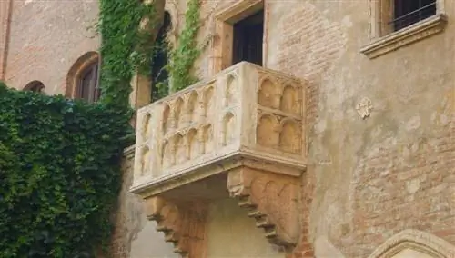 Джульетта Хаус