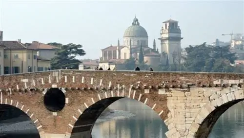 Каменный мост