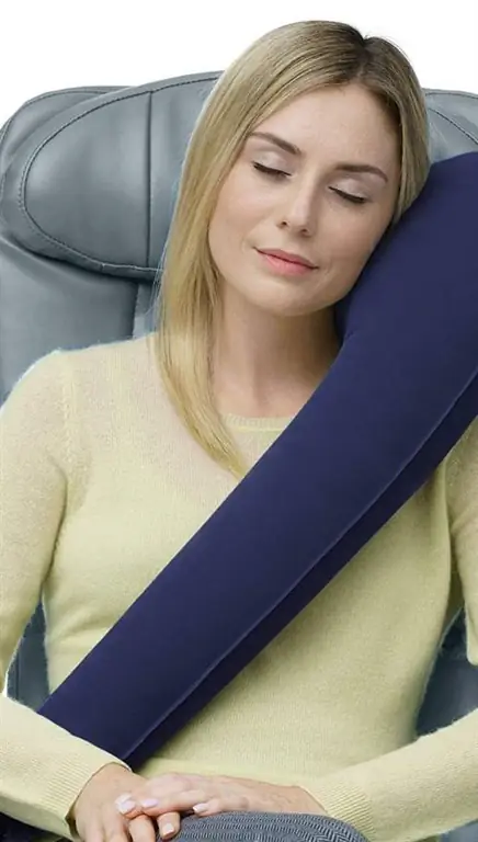 Подушка для отдыха