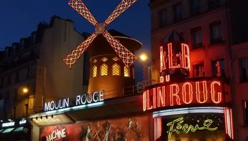 Мулен Руж